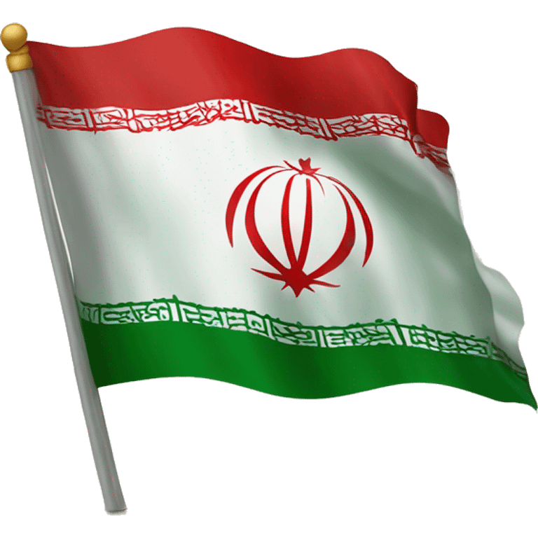 The flag of Iran is the Lion and the Sun emoji