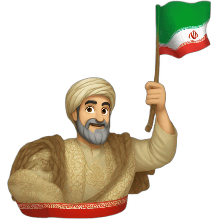 iran-biggest-empire emoji