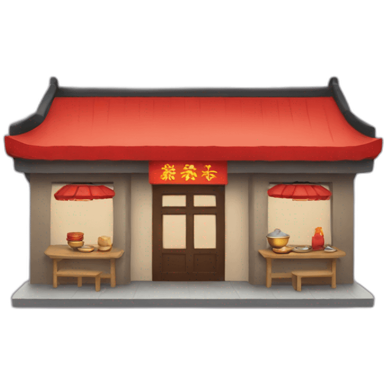 Chinese restaurant emoji