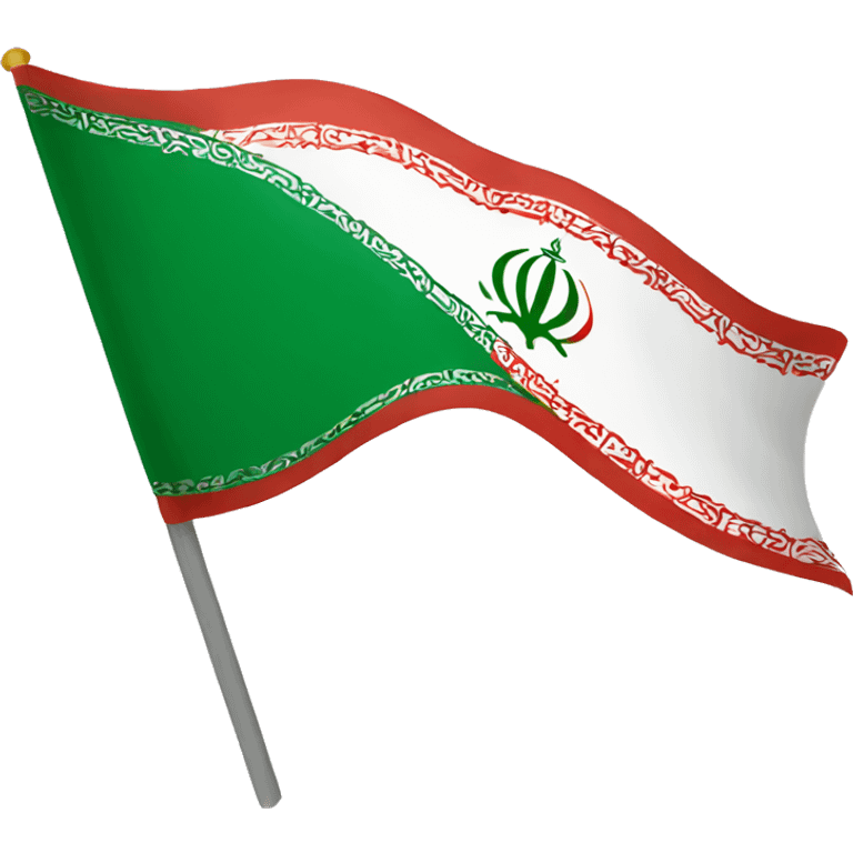 Irans old flag emoji