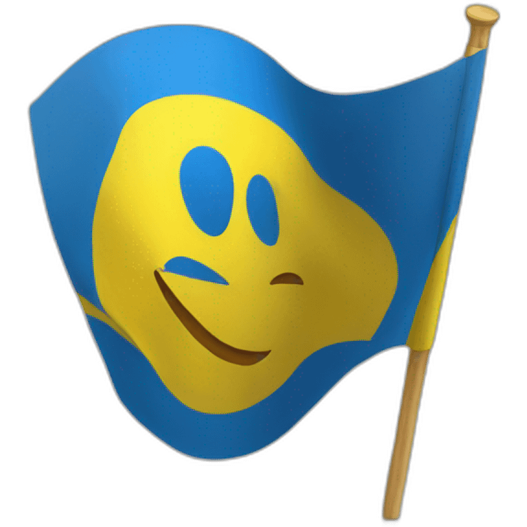 Ukrainian flag emoji