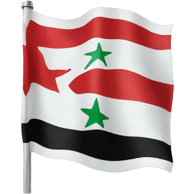 Free Syria flag  emoji