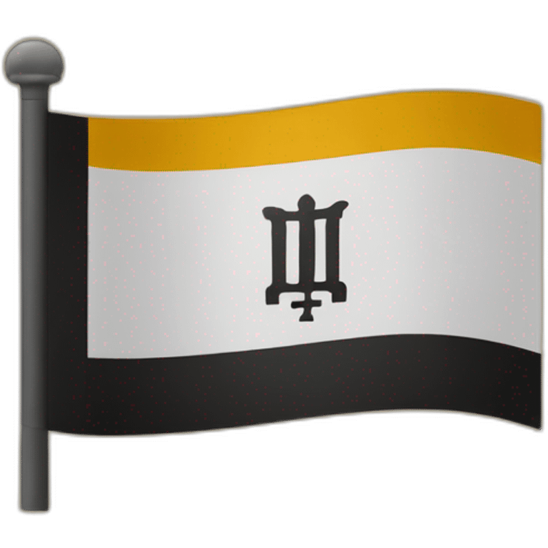 Moshiach flag emoji