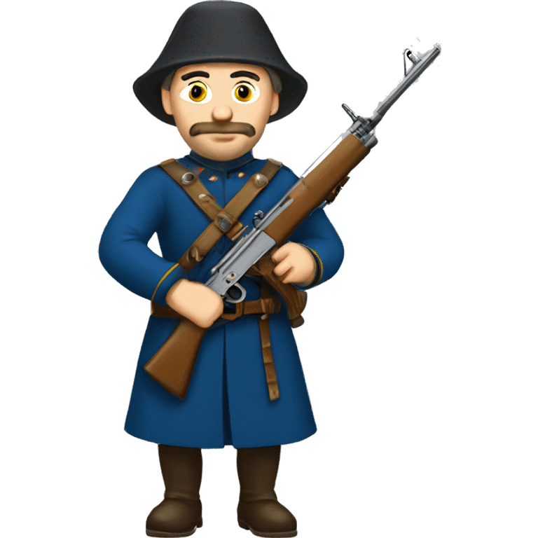 ukrainian cossack with rifle emoji