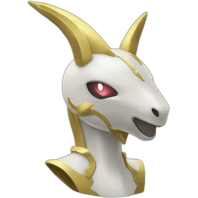 Arceus emoji