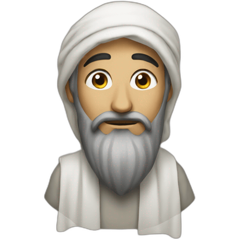 allah emoji