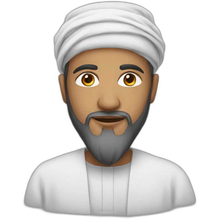 imam emoji