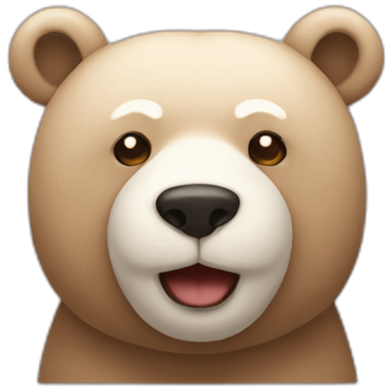 Ours emoji