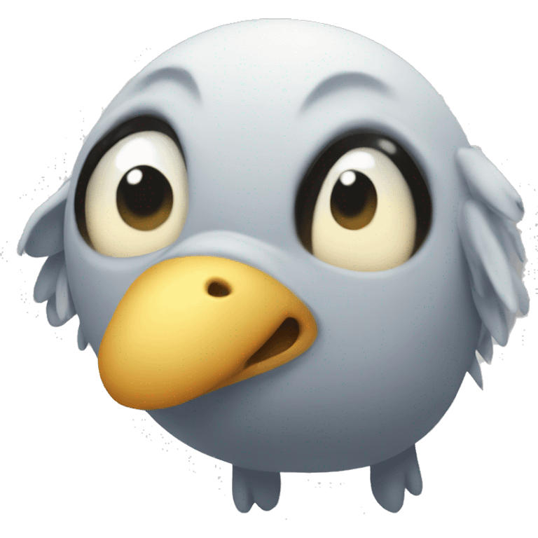 derpy pigeo emoji