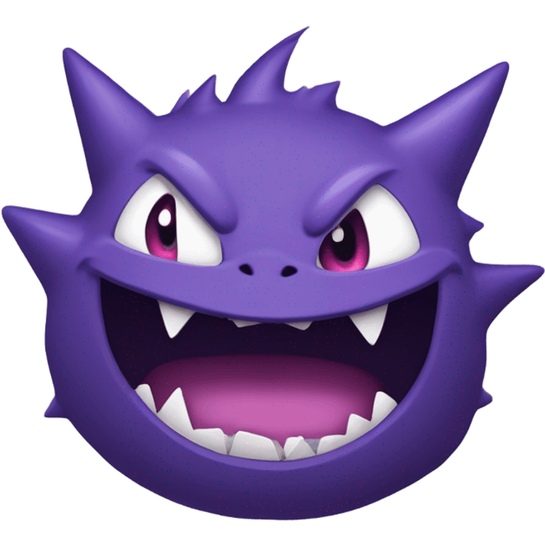 Gengar eating gengar emoji