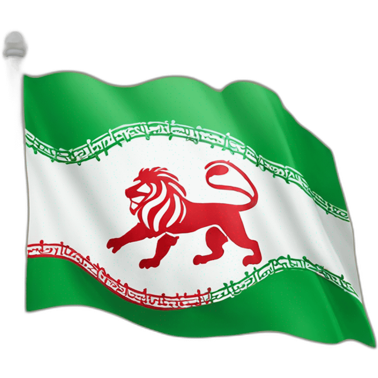 Drapeau Iran lion emoji