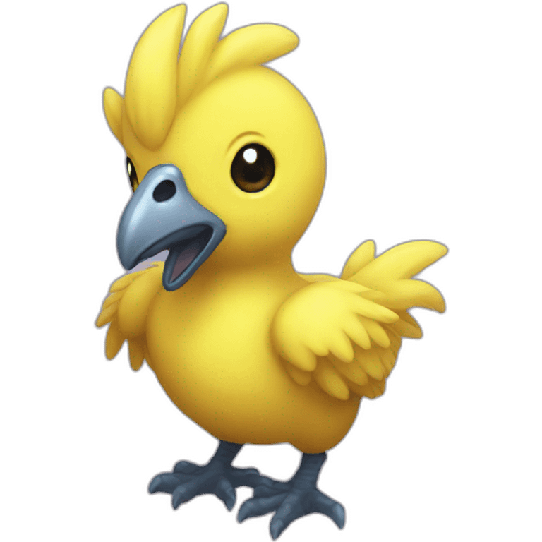 Baby chocobo emoji