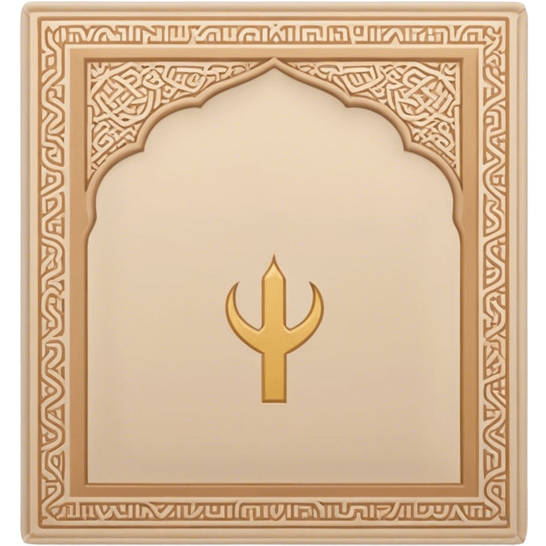 beige muslim prayer mat emoji