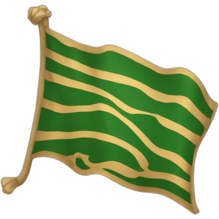 Achaemenid flag emoji