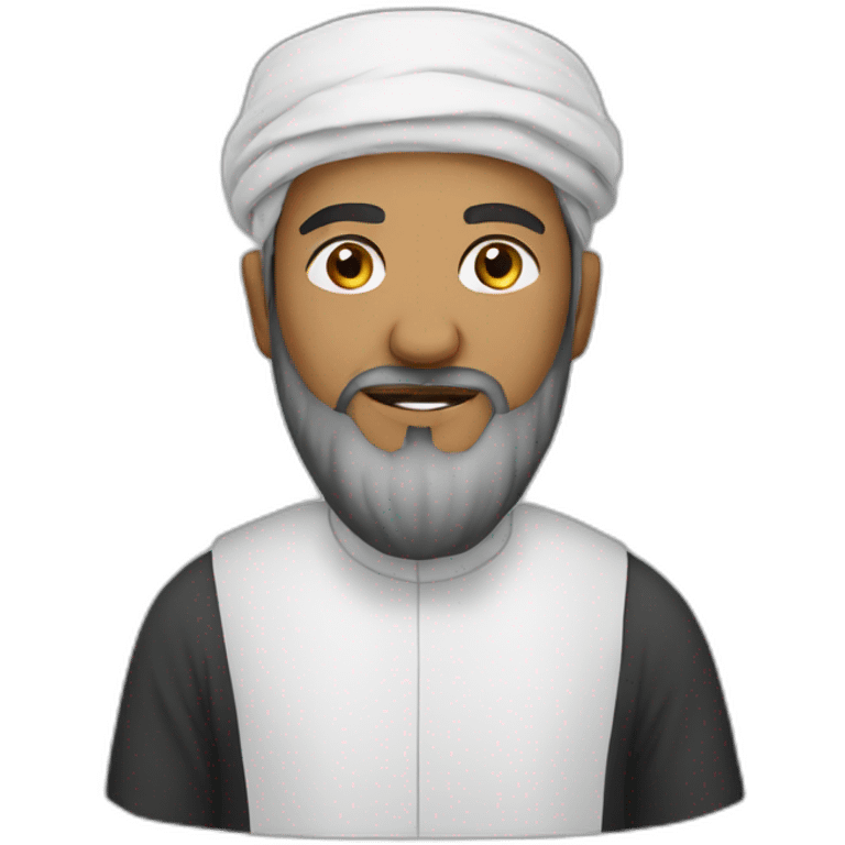 Imam emoji