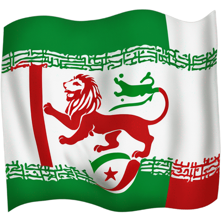 Iranian old flag emoji