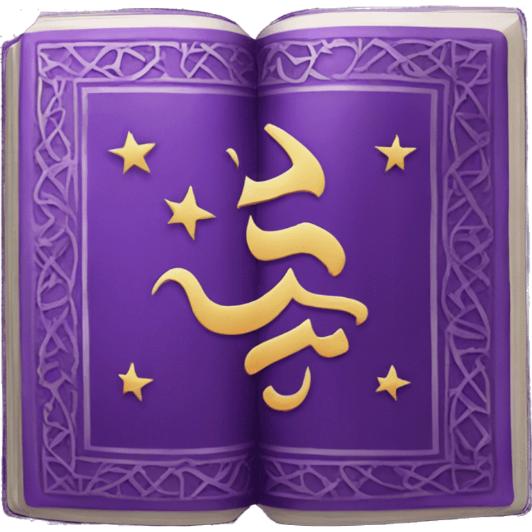 a purple islamic quran emoji