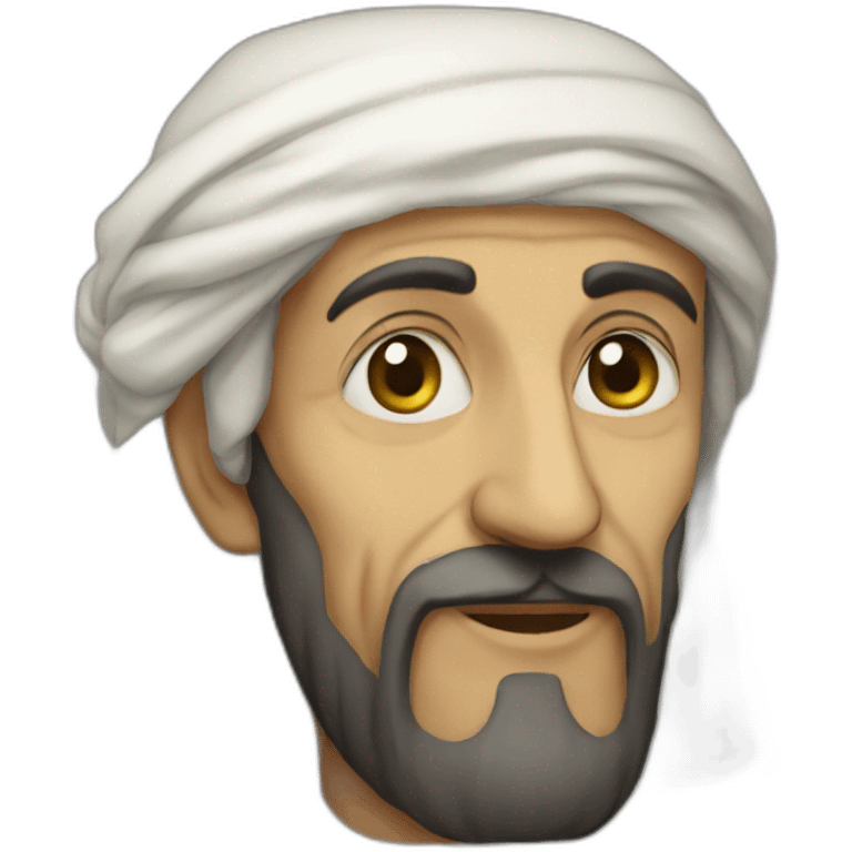 Avicenna emoji