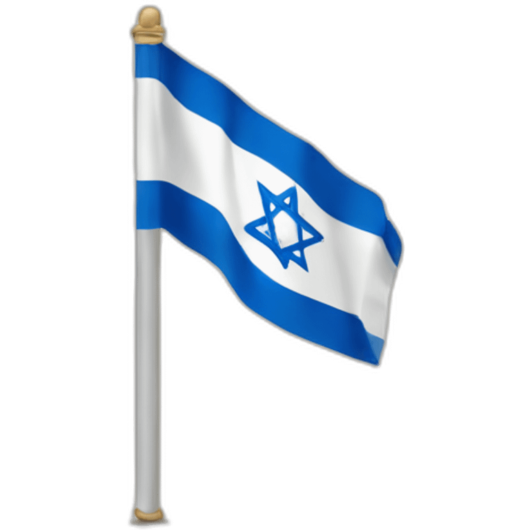 Drapeau Israël sal emoji