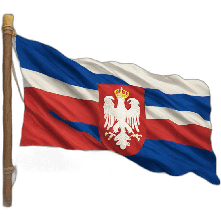 Old serbian flag emoji