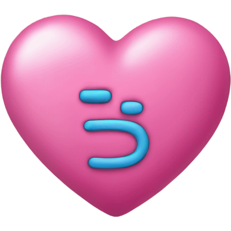 Heart with a d and a e in it  emoji