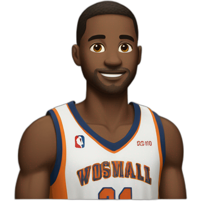 Basketball player emoji