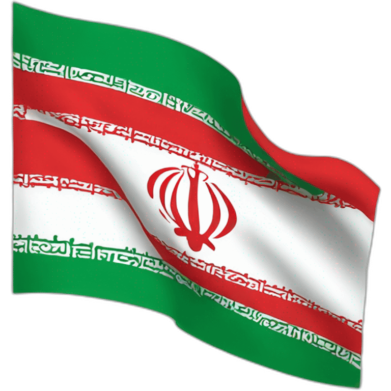 new-flag of iran emoji