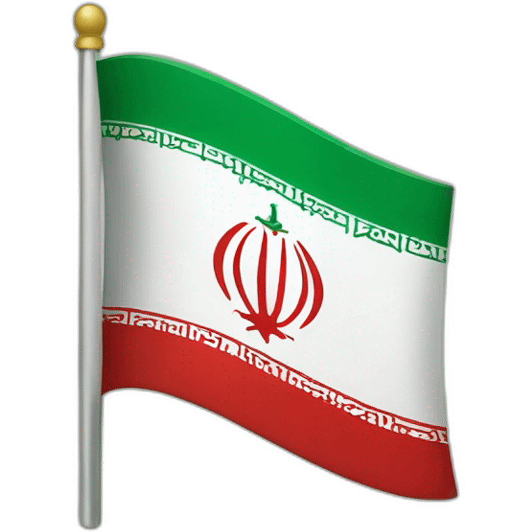 Delete islamic republic of iran symbol from the Iranian flag emoji