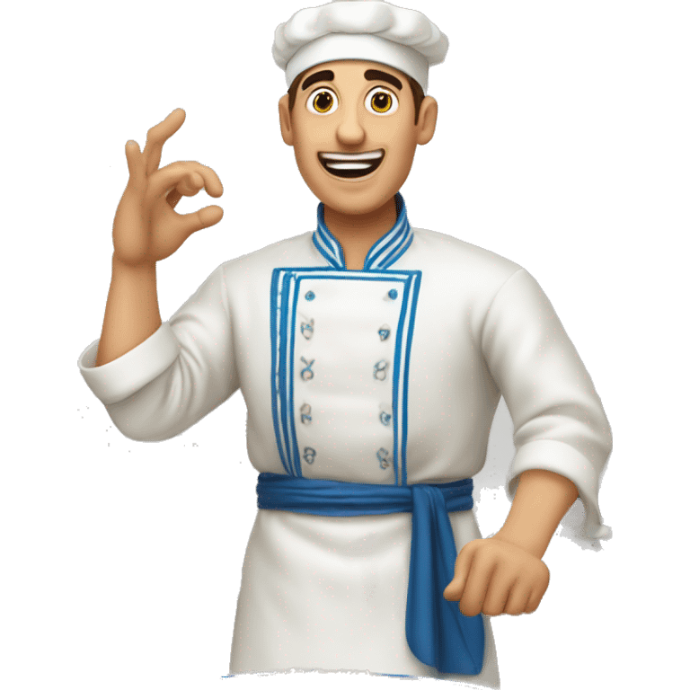 A cook making a French gesture with his hands about taste in a national Uzbek costume with a huge plate of Uzbek pilaf in his hands emoji