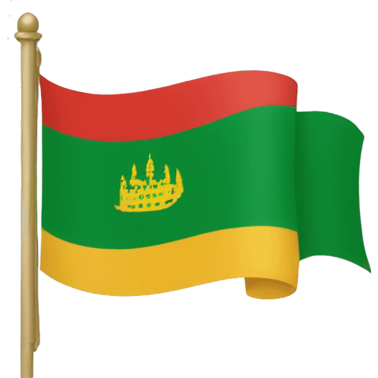 Kürdistan flag emoji