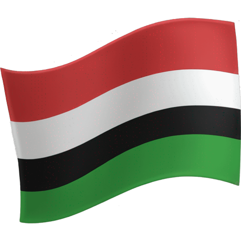 The flag of Basra emoji