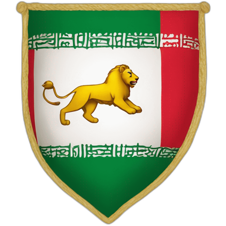 The flag of Iran in the Pahlavi perio, or the lion and sun flag emoji