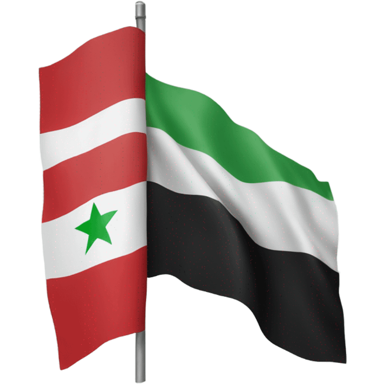 The new Syrian Flag  emoji