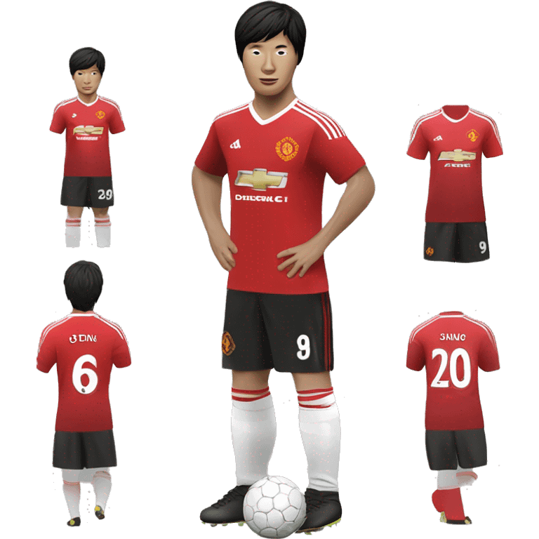 Park ji sung fotball player Manchester United  emoji