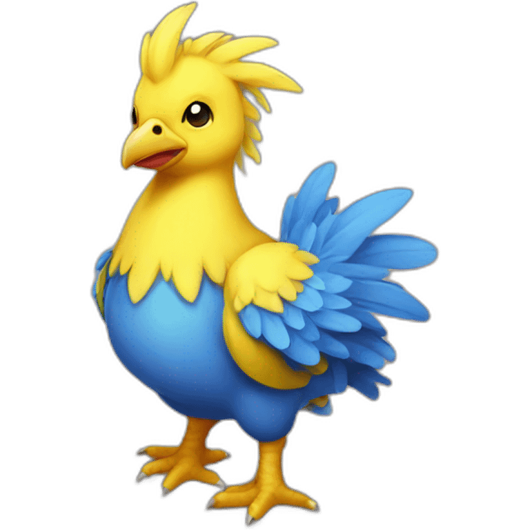 Baby chocobo emoji