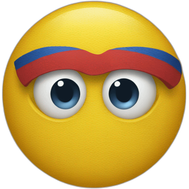 Ecuador emoji