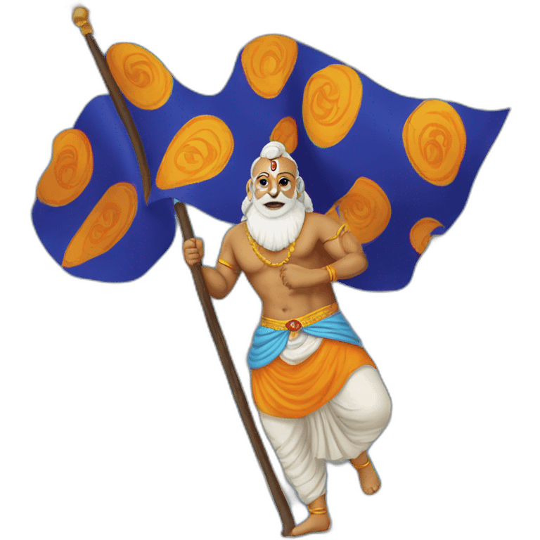 Jay shree ram flag  emoji