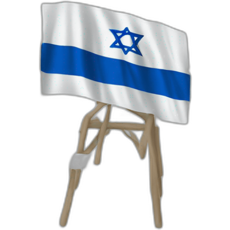 stand with Israel emoji