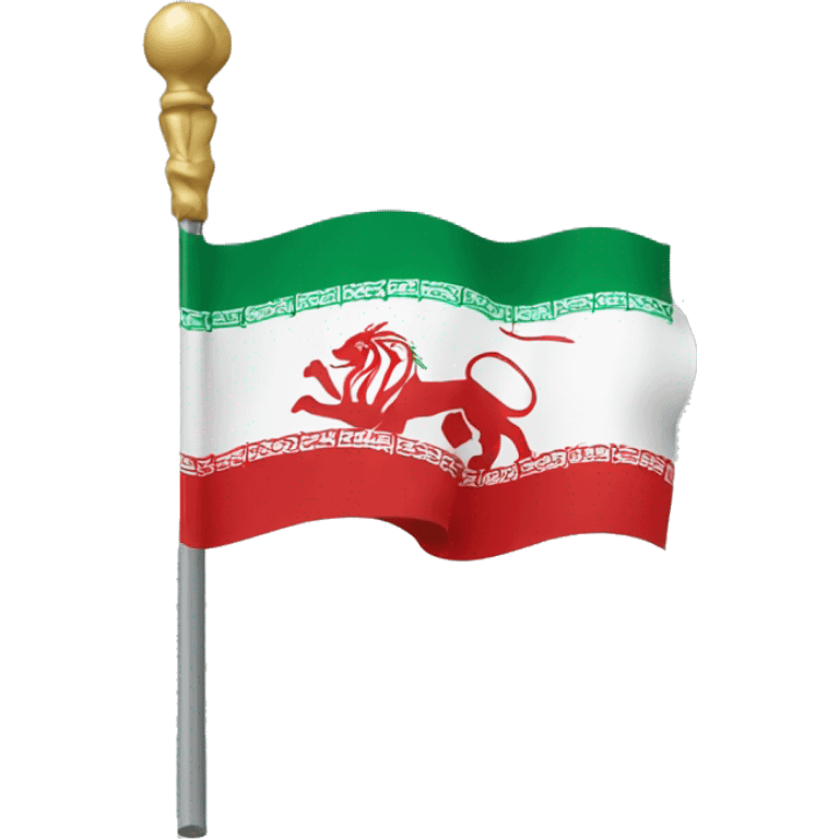 Iran lion flag emoji