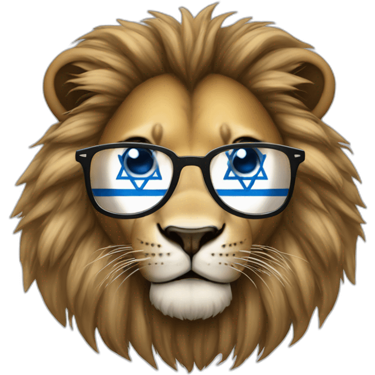 A lion with glasses with the flag of Israel emoji