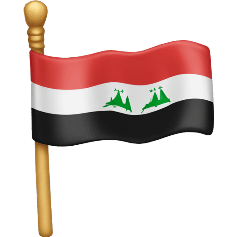 iraqi flag with a cute bow in it emoji