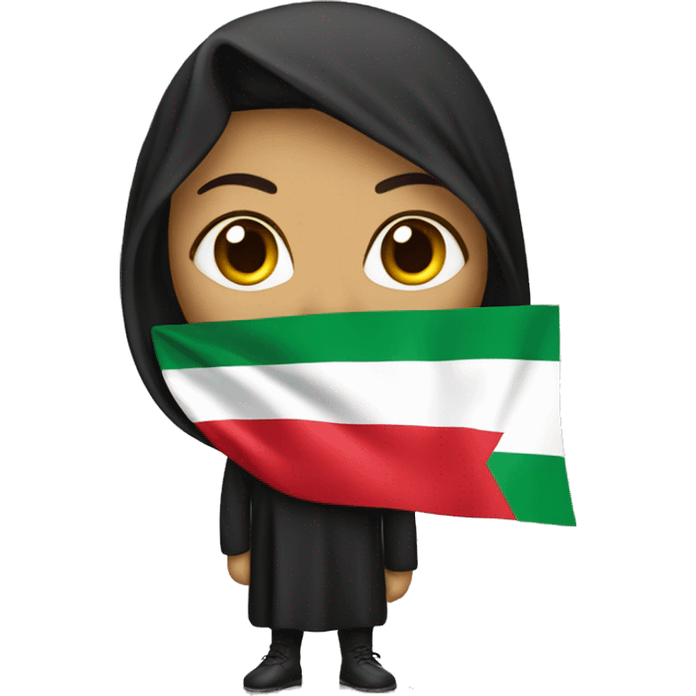 The name "Reem" with an Palestinian flag emoji