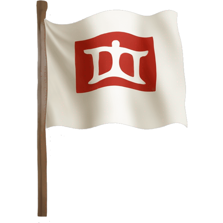 Ancient Dardanian flag emoji