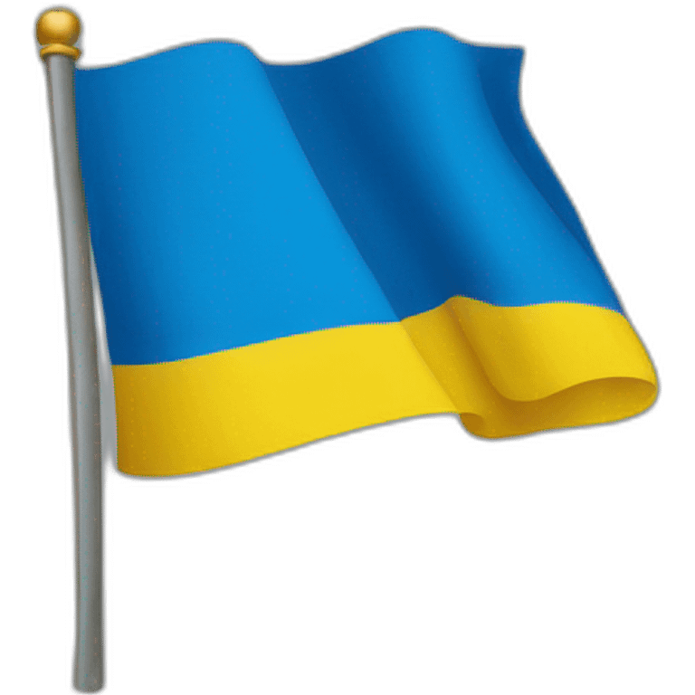 Ukrainian flag emoji