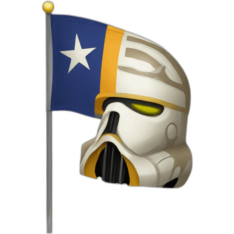 Galactic Empire Flag emoji