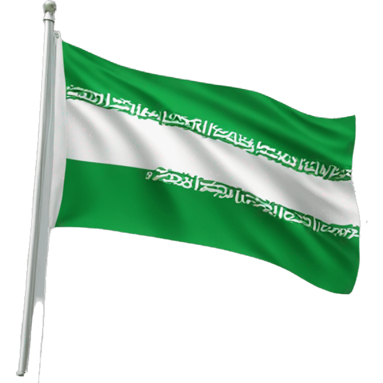 saudi flag blowing in the wind emoji