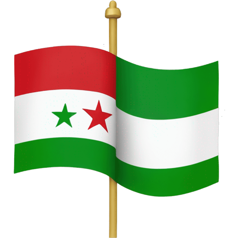 syrian new flag (green) emoji