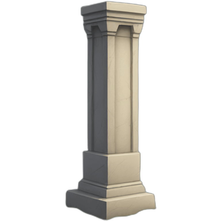 boundary pillar emoji