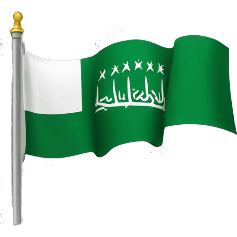 saudi arabia flag emoji