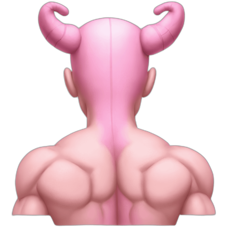 buu pointed back view emoji